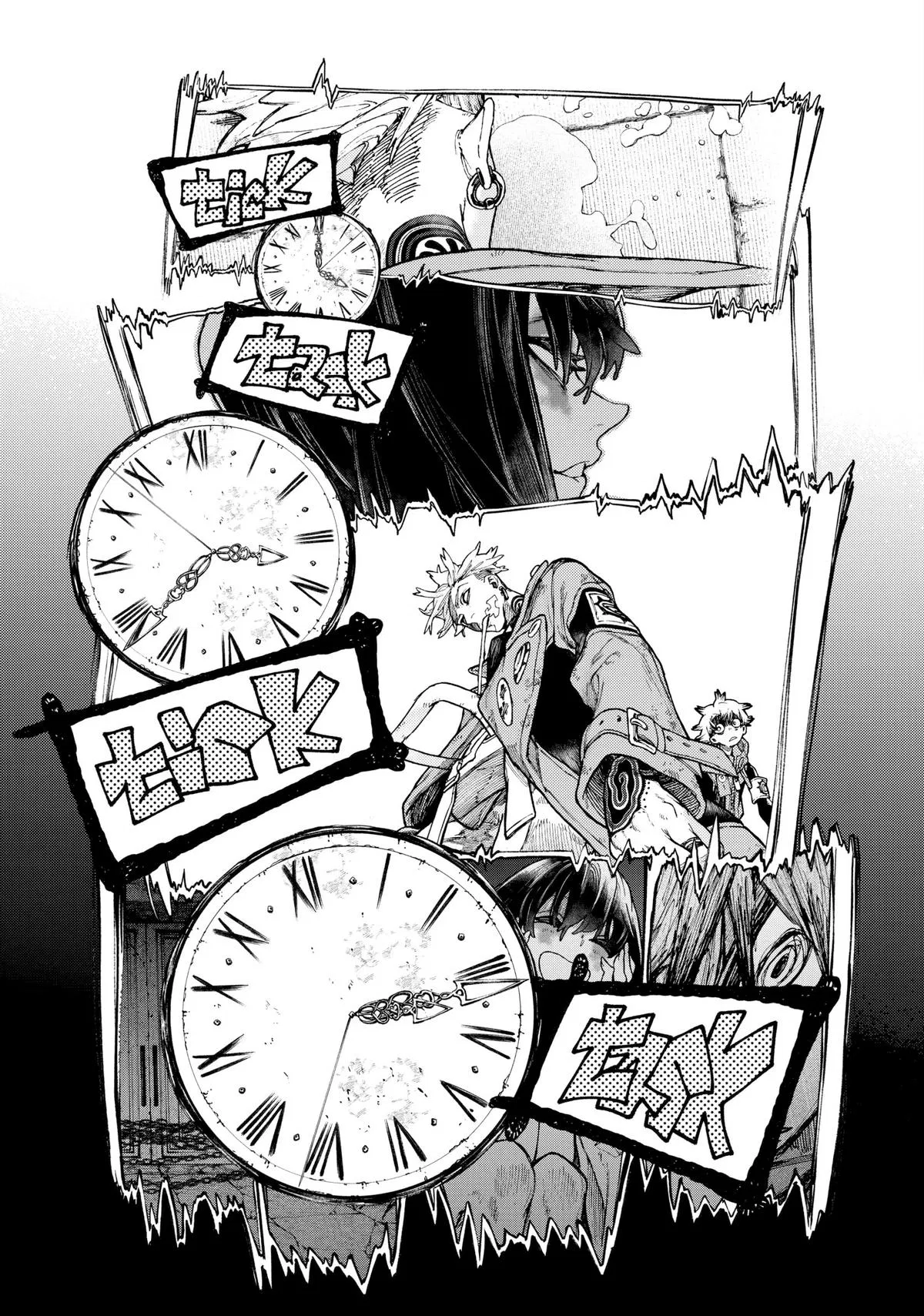 Read Gachiakuta - Chapter 32 - www.gachiakutas.net | Image 5