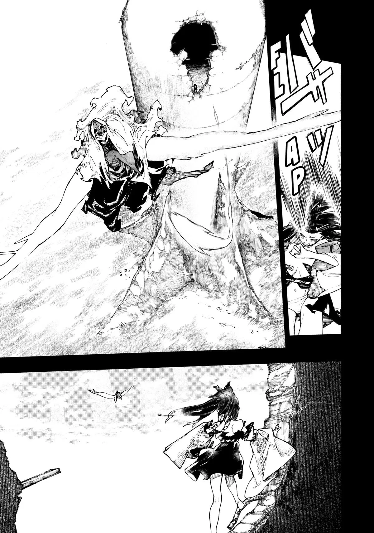 Read Gachiakuta - Chapter 41 - www.gachiakutas.net | Image 19