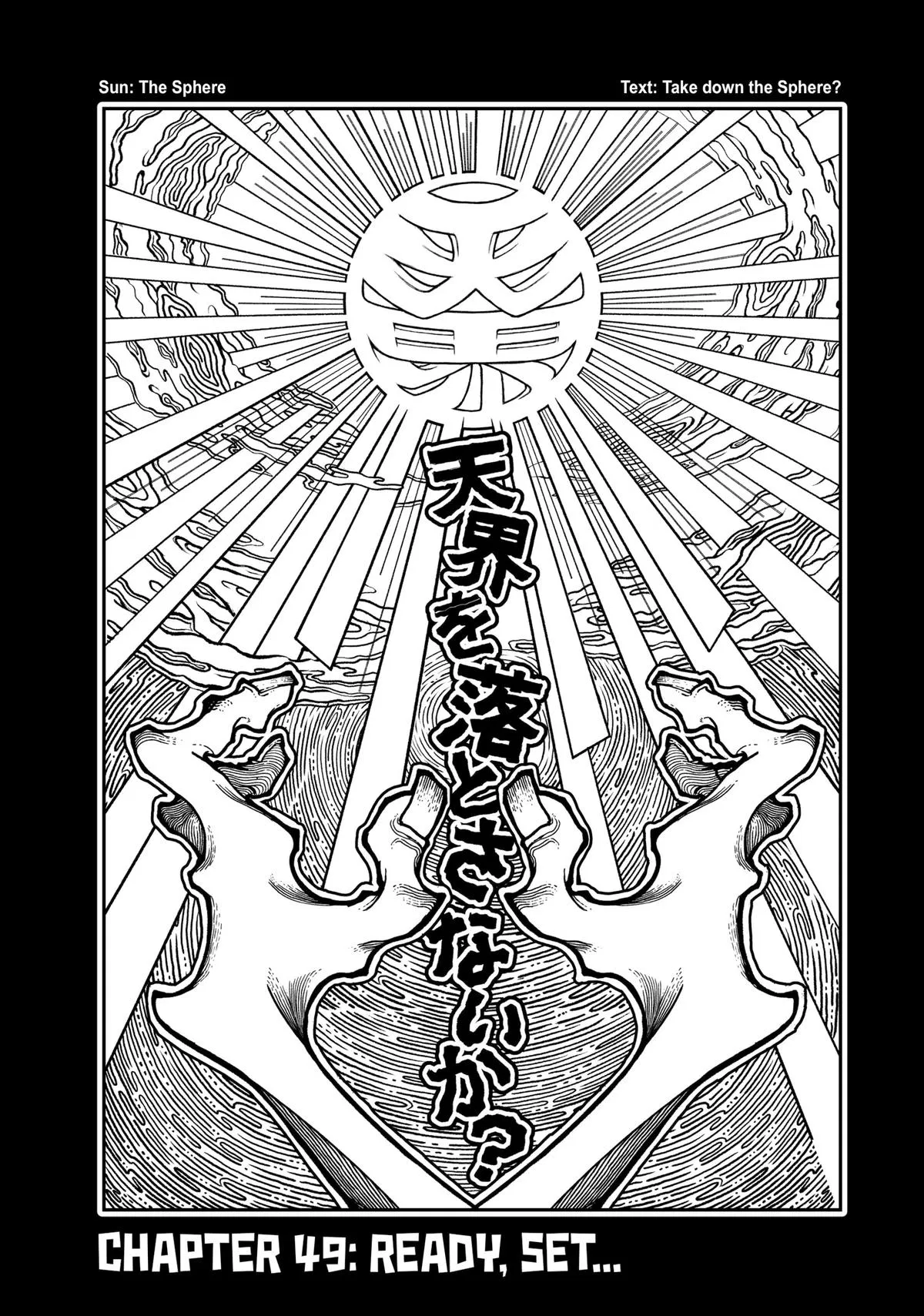 Read Gachiakuta - Chapter 49 - www.gachiakutas.net | Image 1