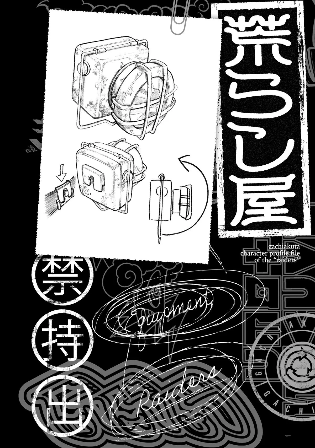 Read Gachiakuta - Chapter 58 - www.gachiakutas.net | Image 22