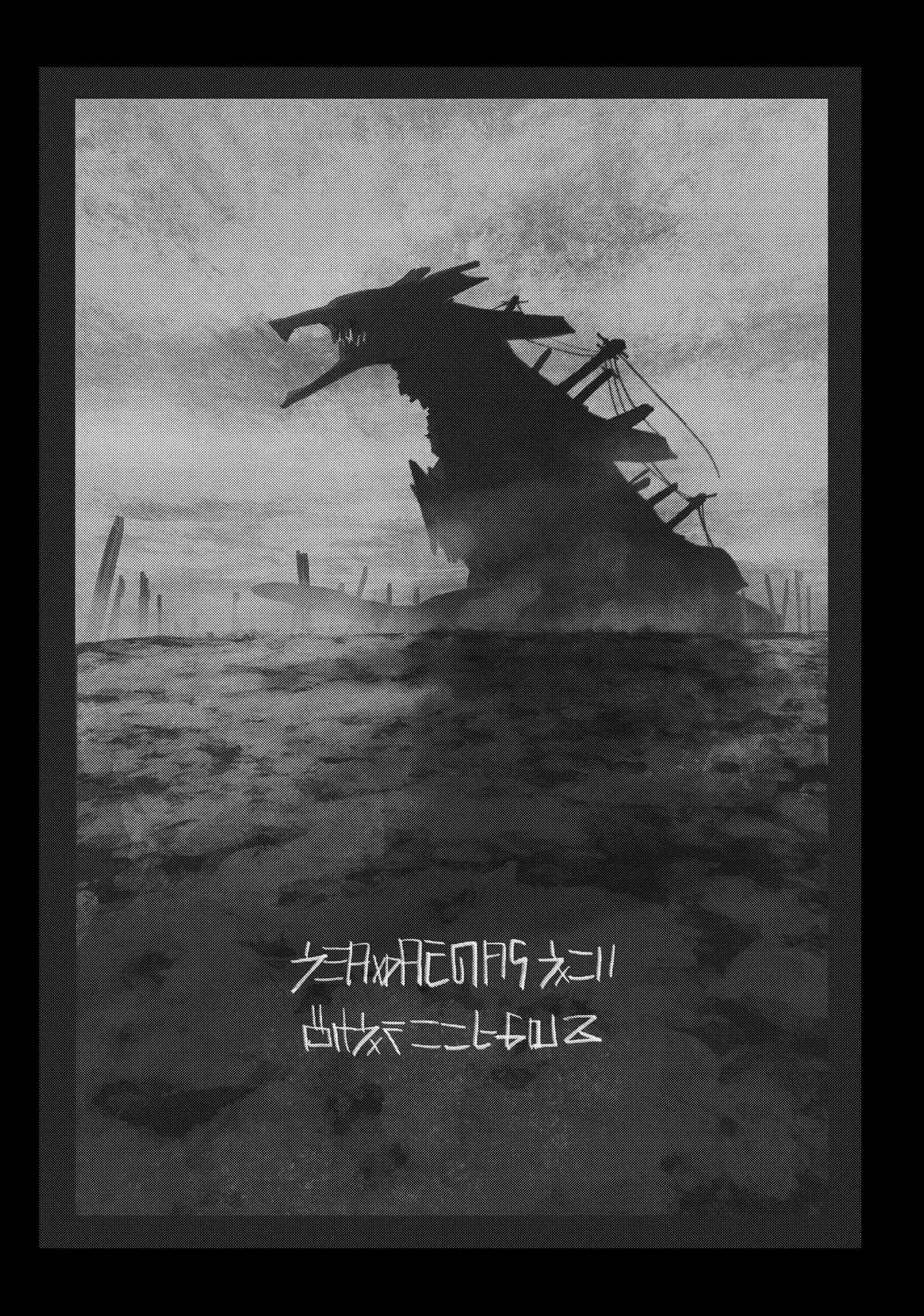 Read Gachiakuta - Chapter 58 - www.gachiakutas.net | Image 25