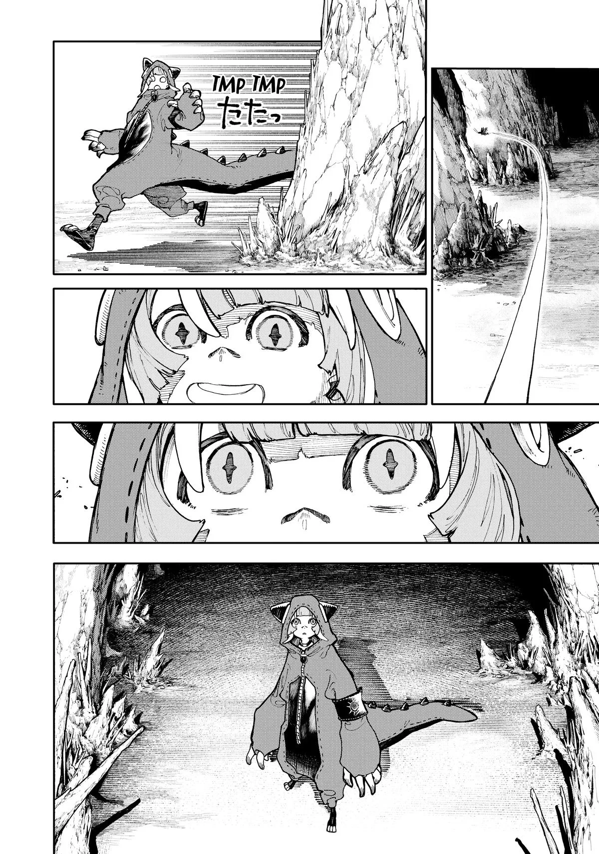 Read Gachiakuta - Chapter 60 - www.gachiakutas.net | Image 12