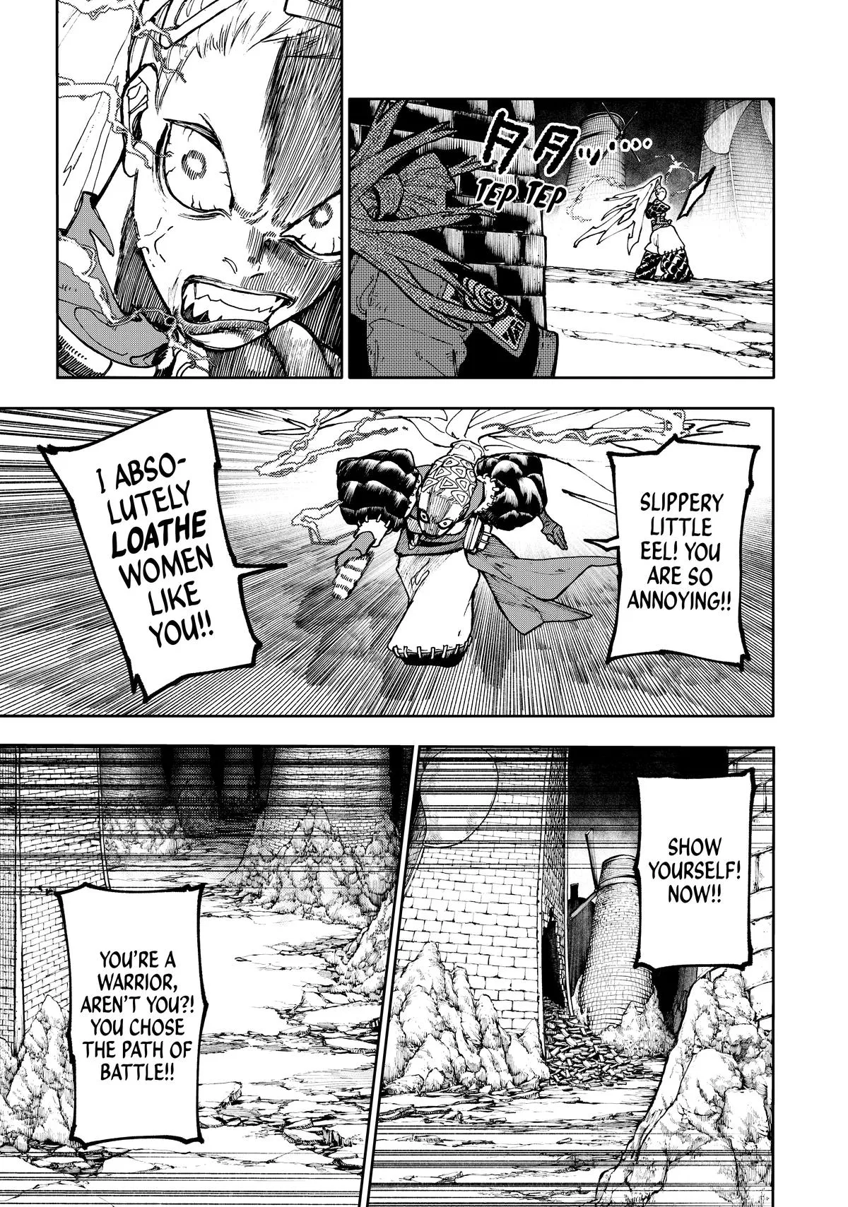 Read Gachiakuta - Chapter 61 - www.gachiakutas.net | Image 16