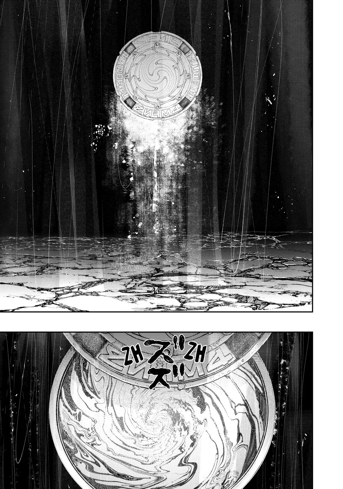 Read Gachiakuta - Chapter 65 - www.gachiakutas.net | Image 1