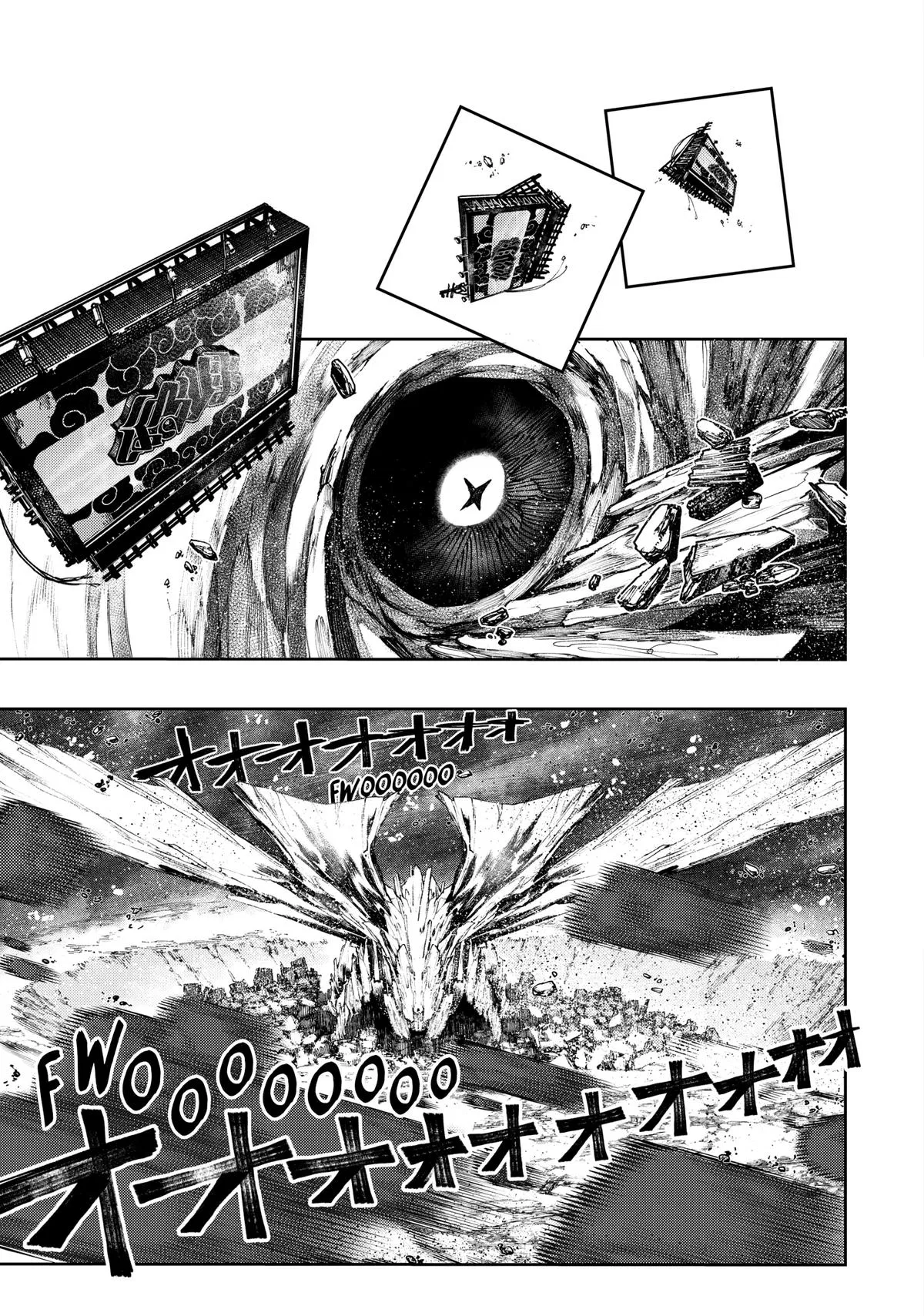 Read Gachiakuta - Chapter 68 - www.gachiakutas.net | Image 6