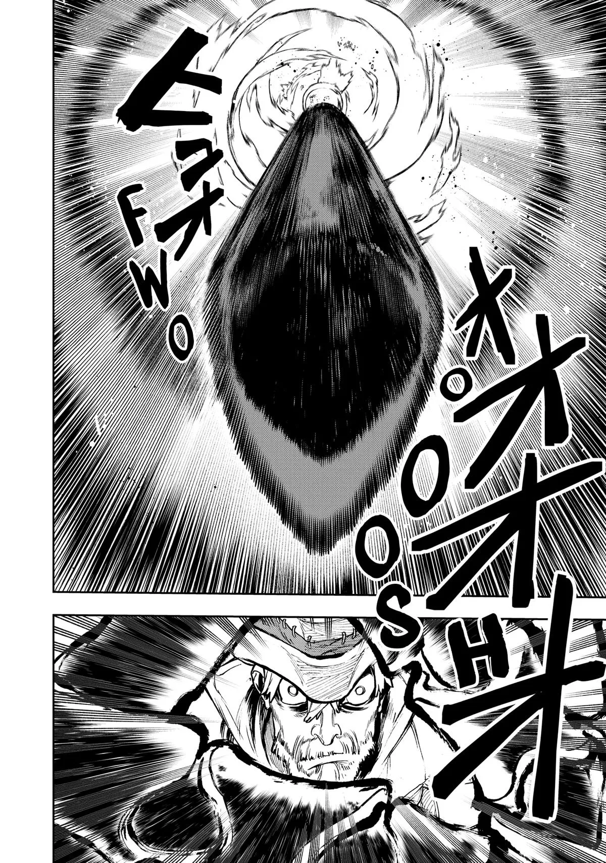 Read Gachiakuta - Chapter 75 - www.gachiakutas.net | Image 9