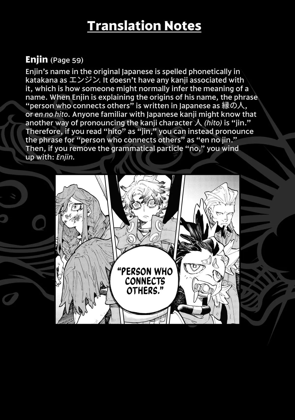 Read Gachiakuta - Chapter 76 - www.gachiakutas.net | Image 21