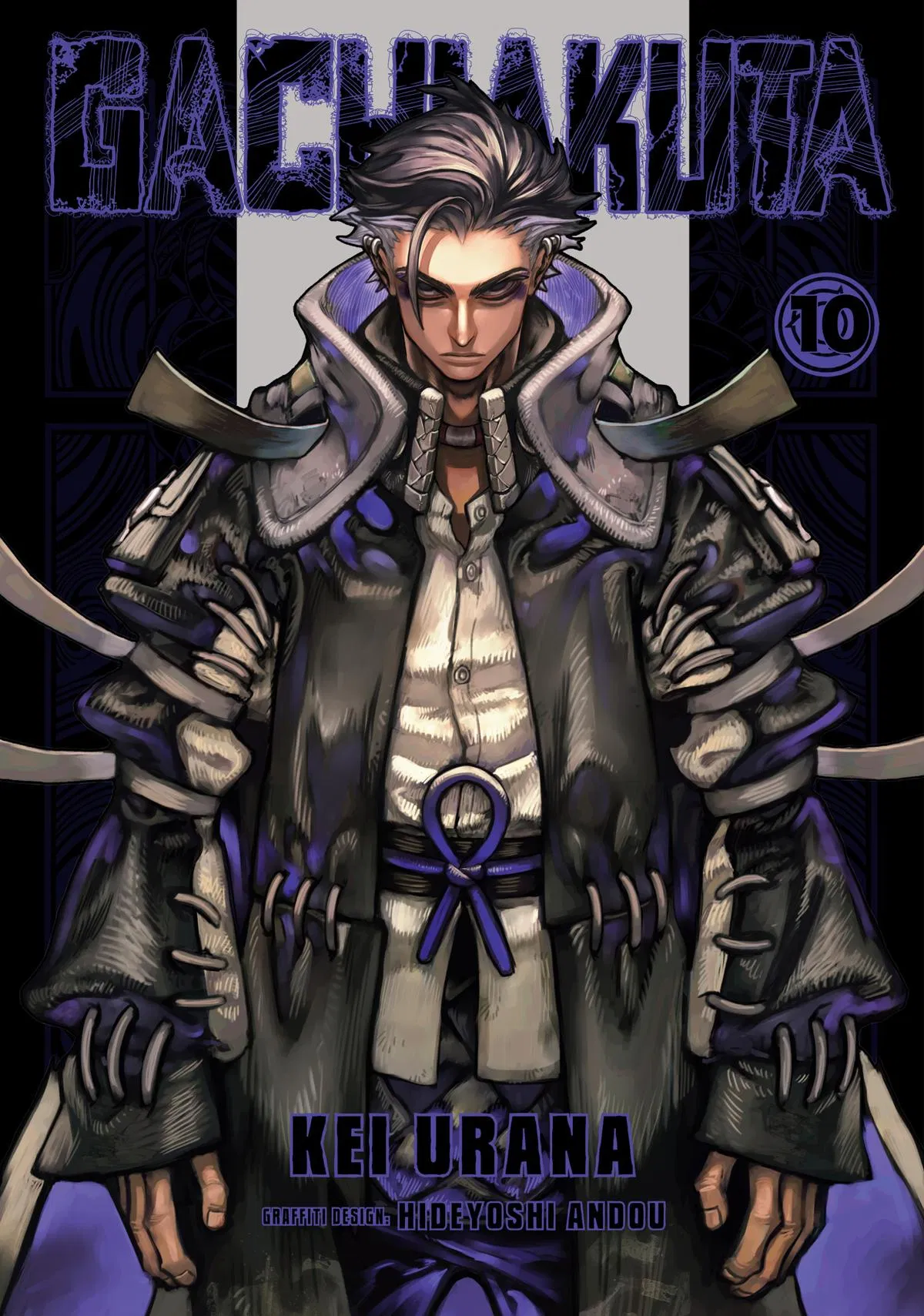 Read Gachiakuta - Chapter 77 - www.gachiakutas.net | Image 1