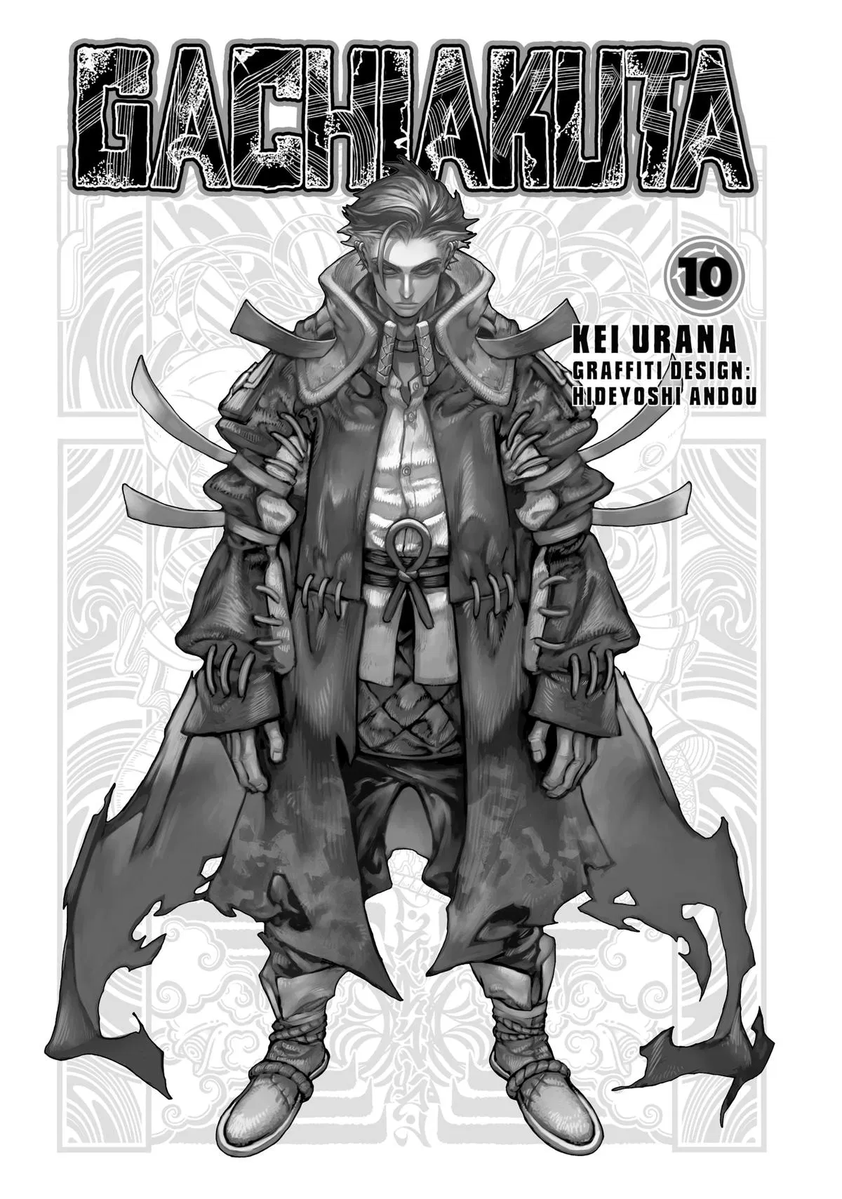 Read Gachiakuta - Chapter 77 - www.gachiakutas.net | Image 3