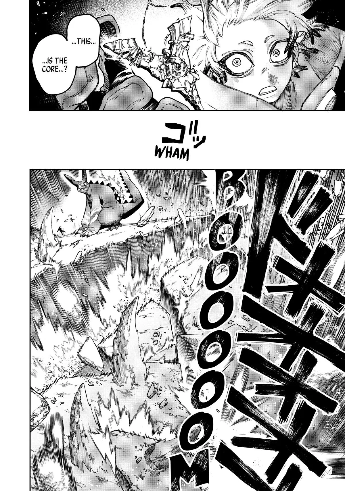 Read Gachiakuta - Chapter 80 - www.gachiakutas.net | Image 10