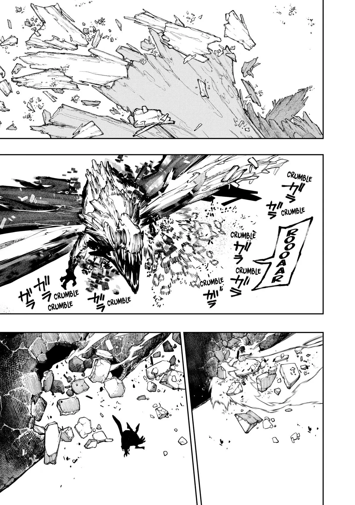 Read Gachiakuta - Chapter 80 - www.gachiakutas.net | Image 13