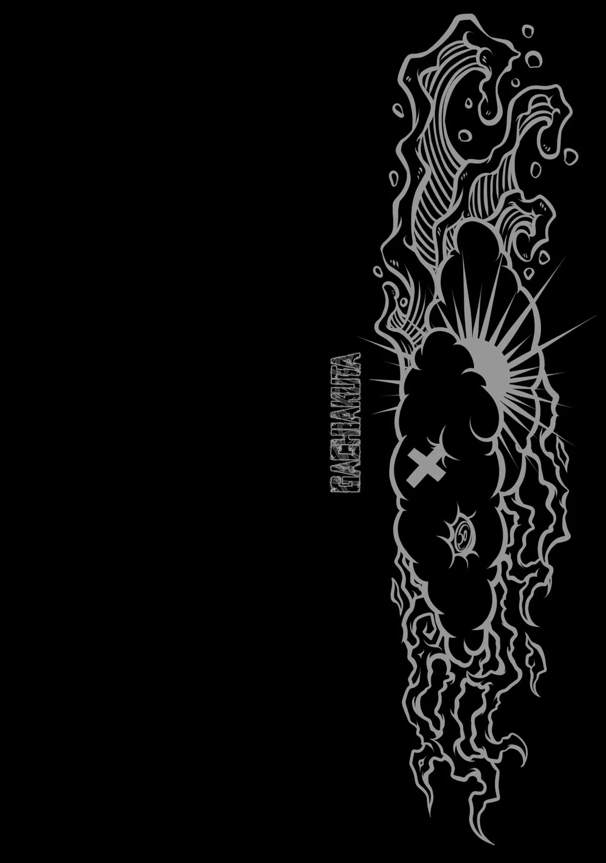 Read Gachiakuta - Chapter 85 - www.gachiakutas.net | Image 20