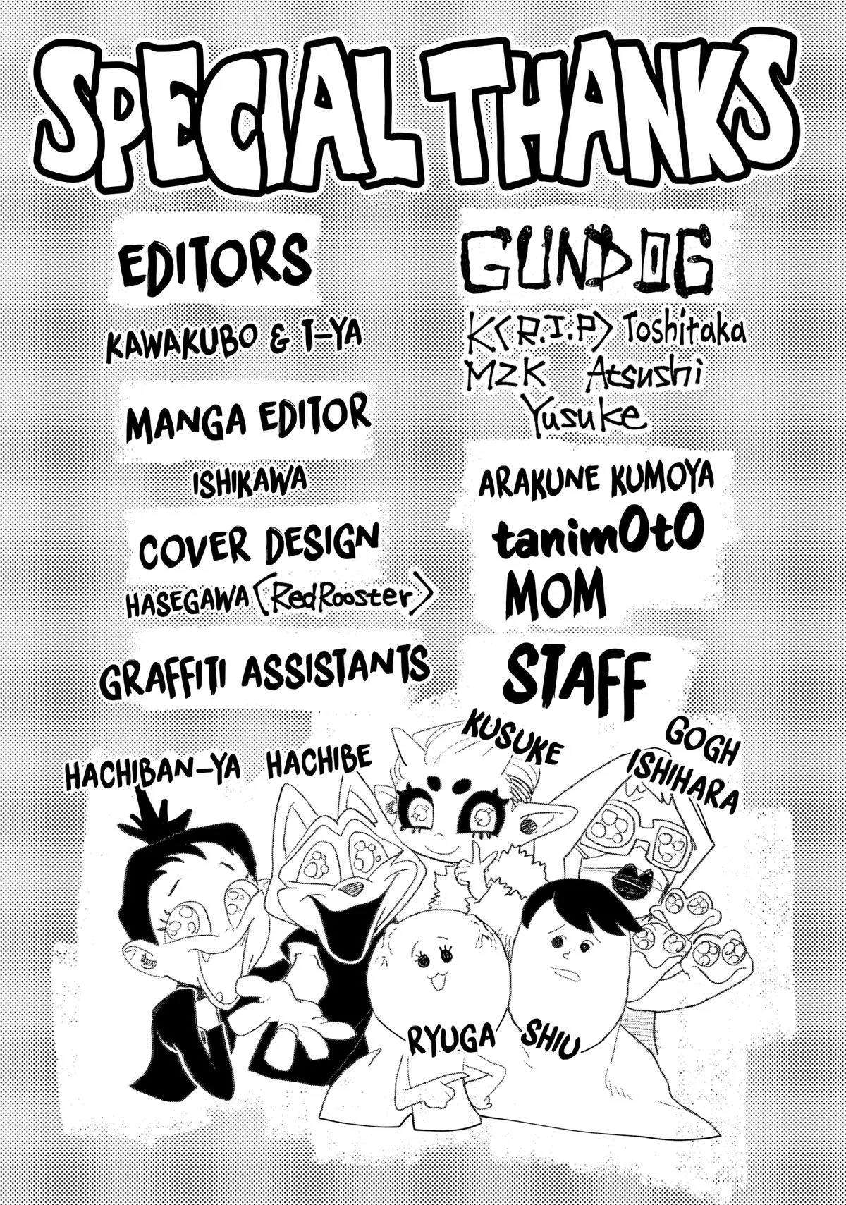 Read Gachiakuta - Chapter 85 - www.gachiakutas.net | Image 27