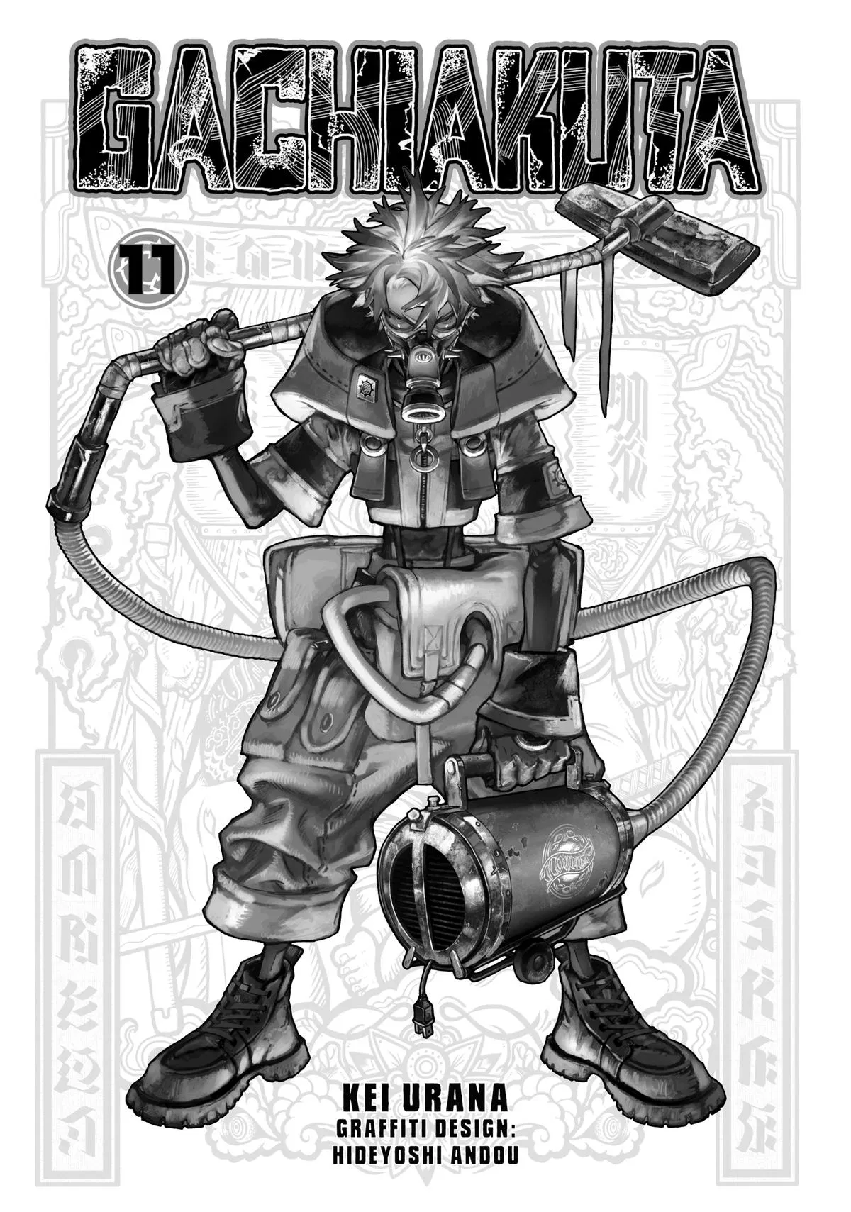 Read Gachiakuta - Chapter 86 - www.gachiakutas.net | Image 3