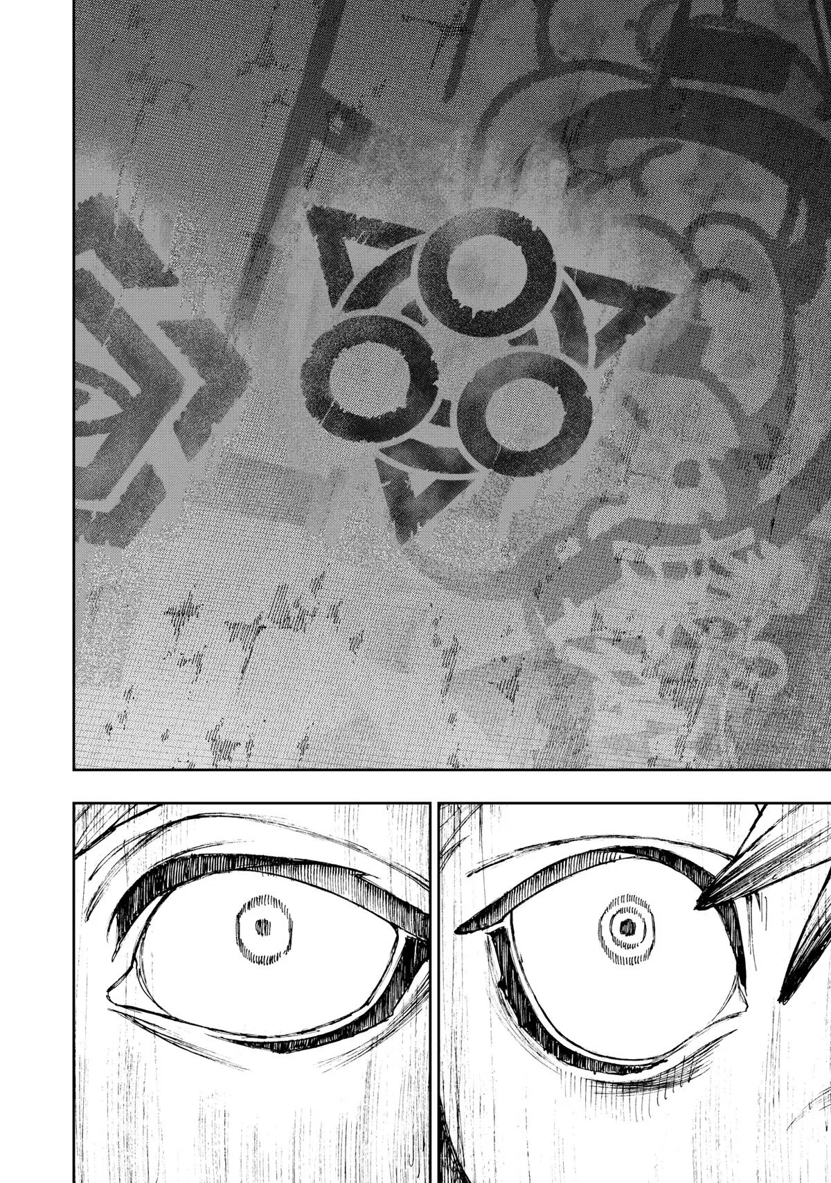 Read Gachiakuta - Chapter 87 - www.gachiakutas.net | Image 13