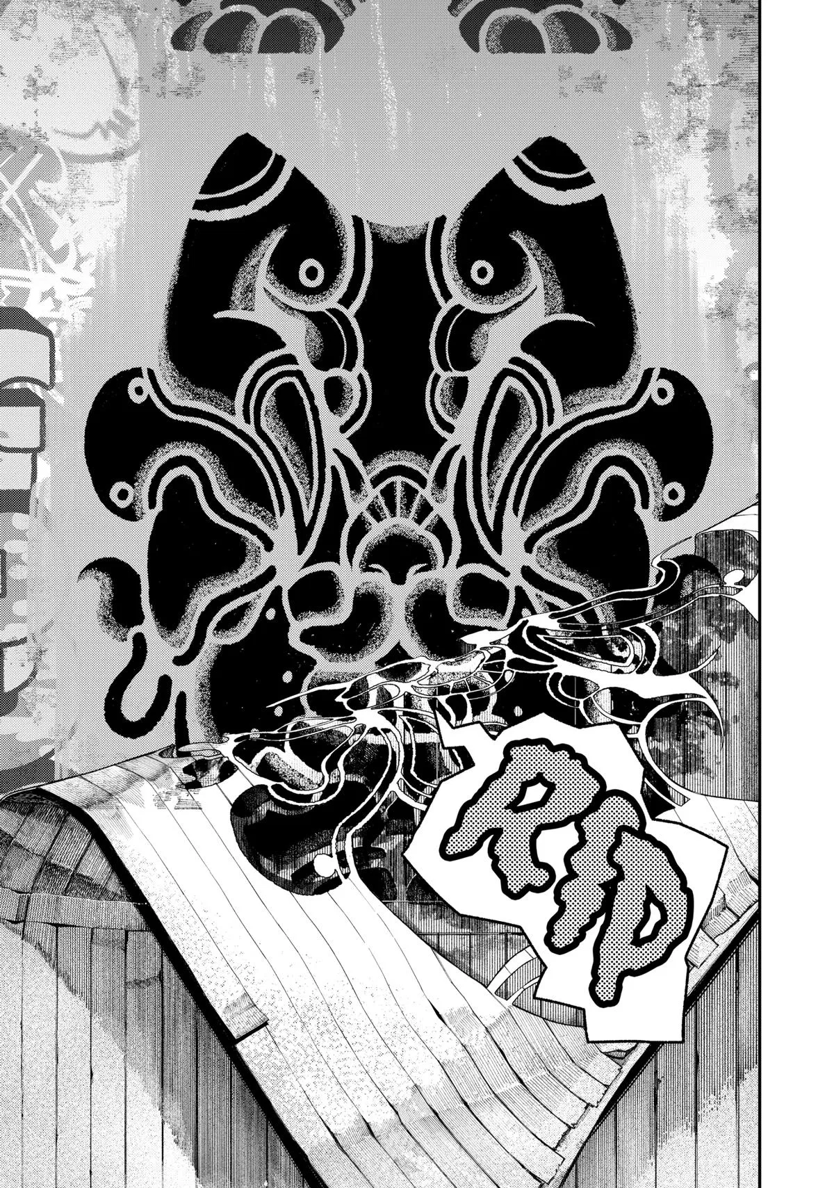 Read Gachiakuta - Chapter 90 - www.gachiakutas.net | Image 7