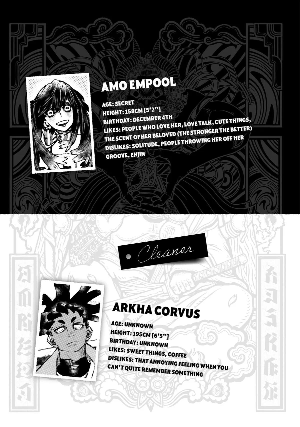 Read Gachiakuta - Chapter 94 - www.gachiakutas.net | Image 20