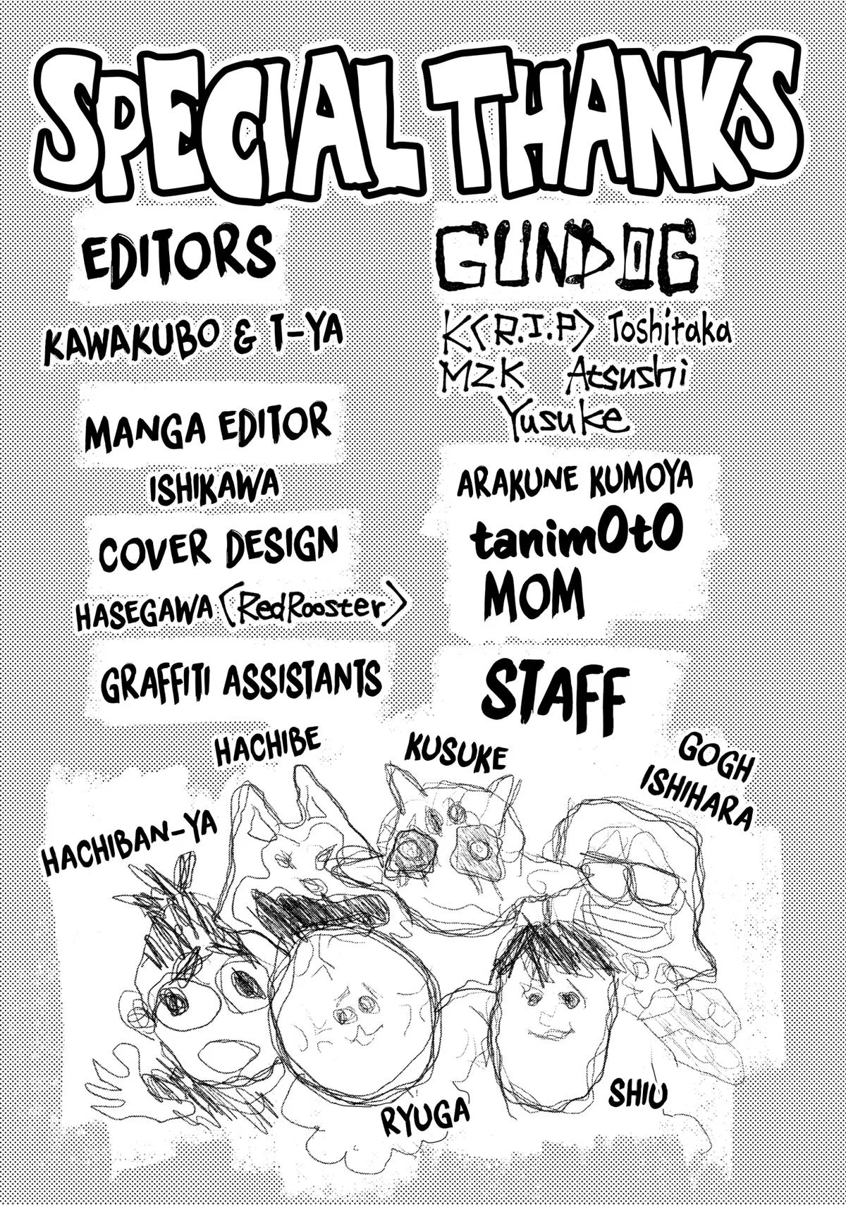 Read Gachiakuta - Chapter 94 - www.gachiakutas.net | Image 26