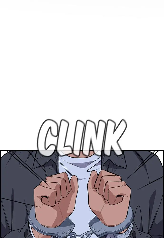 Read Get Schooled - Chapter 71 - www.getschooledmanga.com | Image 2
