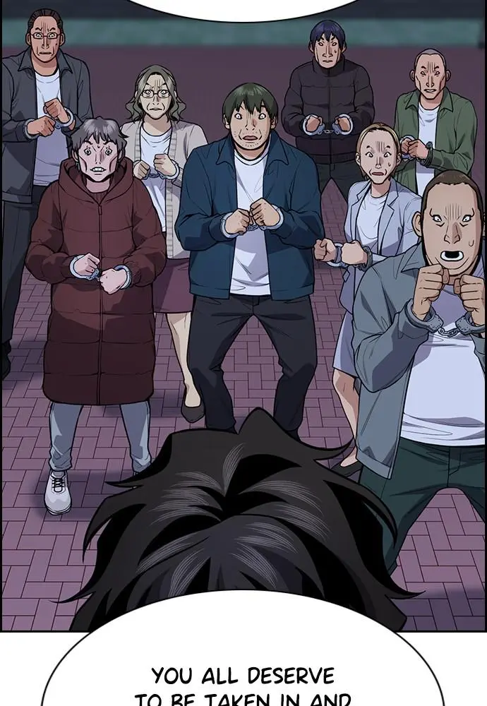 Read Get Schooled - Chapter 71 - www.getschooledmanga.com | Image 8