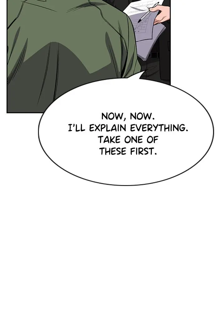 Read Get Schooled - Chapter 71 - www.getschooledmanga.com | Image 16