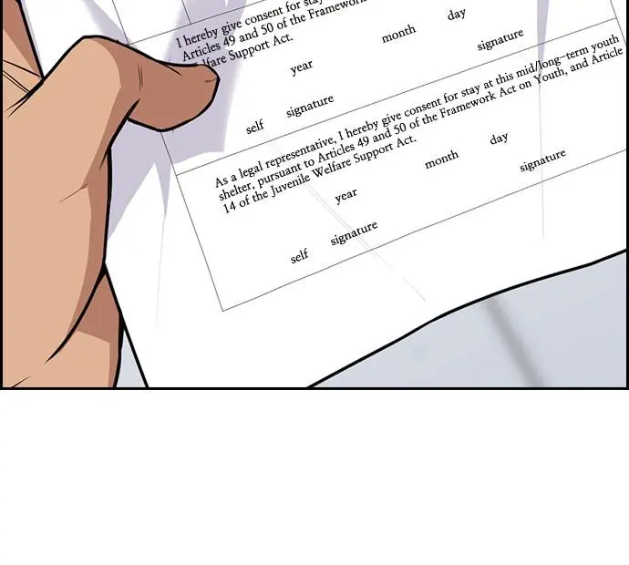 Read Get Schooled - Chapter 71 - www.getschooledmanga.com | Image 20