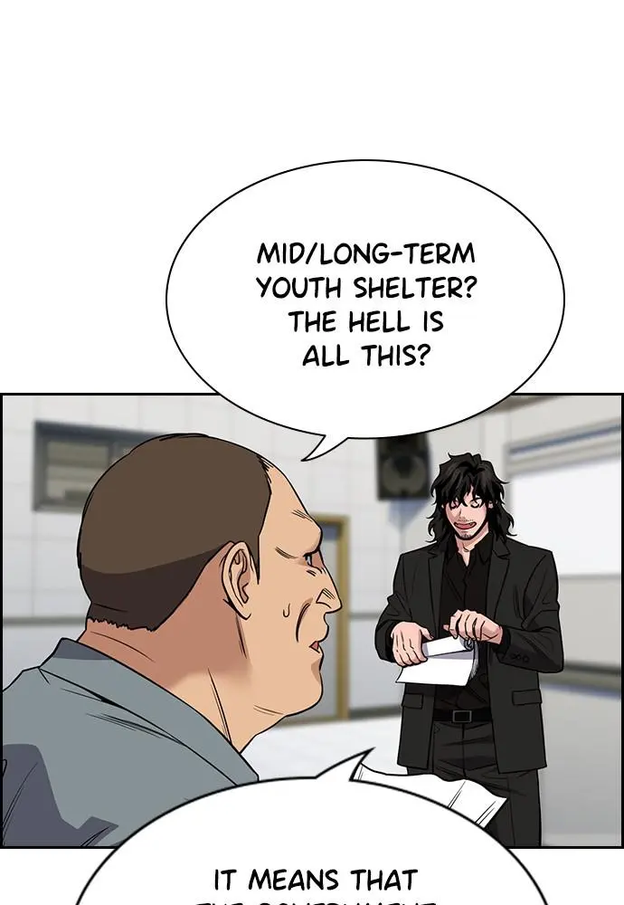 Read Get Schooled - Chapter 71 - www.getschooledmanga.com | Image 21