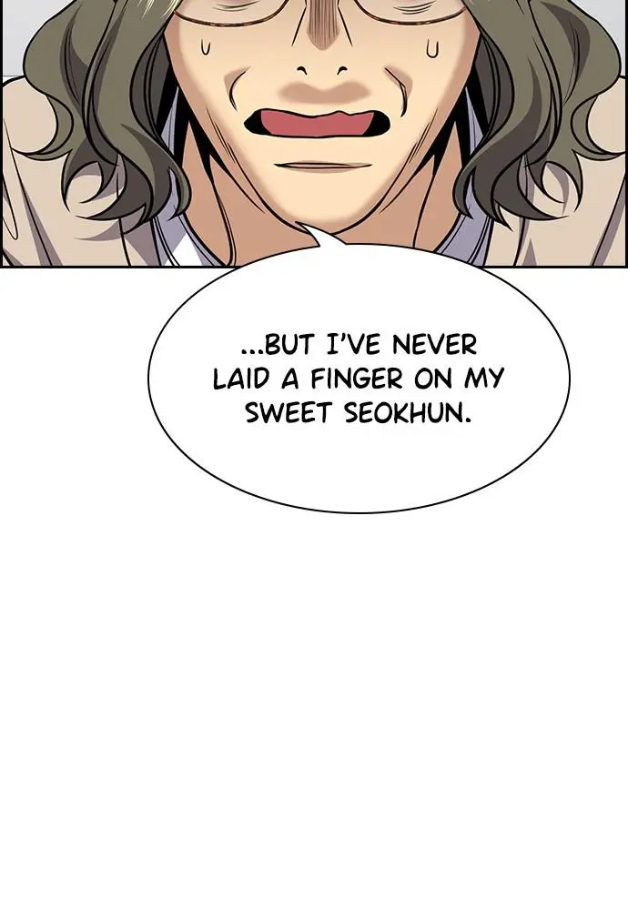 Read Get Schooled - Chapter 71 - www.getschooledmanga.com | Image 28