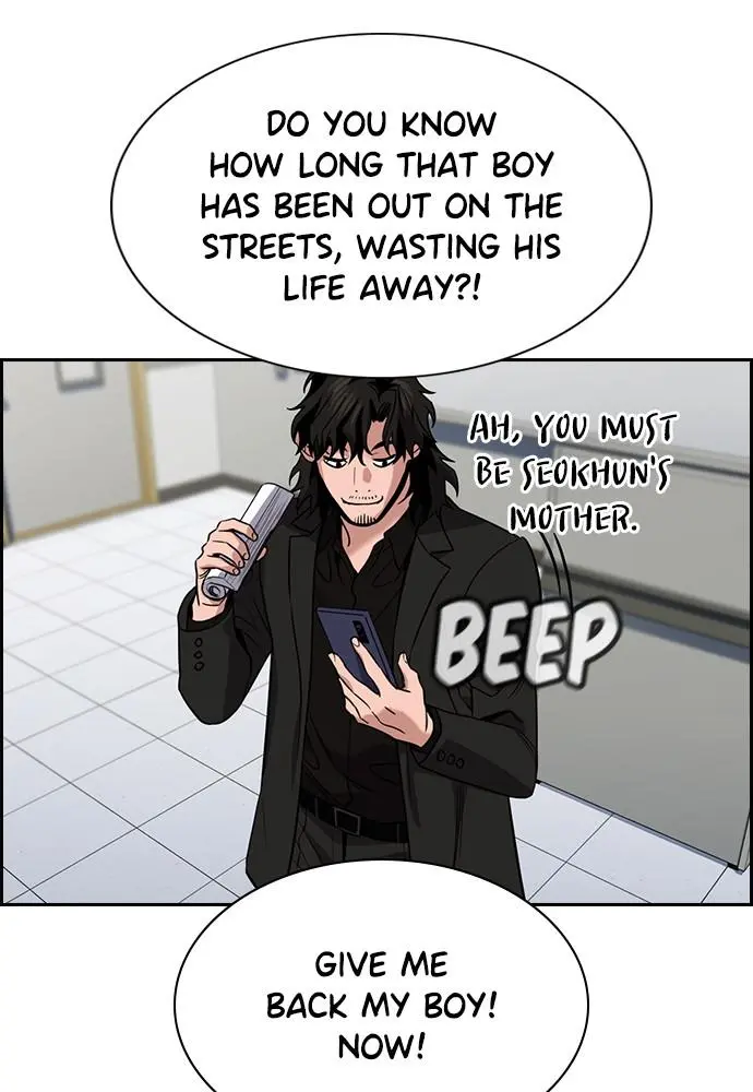 Read Get Schooled - Chapter 71 - www.getschooledmanga.com | Image 29