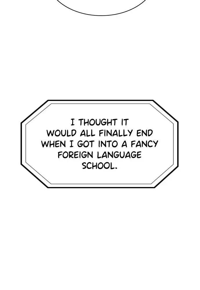 Read Get Schooled - Chapter 71 - www.getschooledmanga.com | Image 30