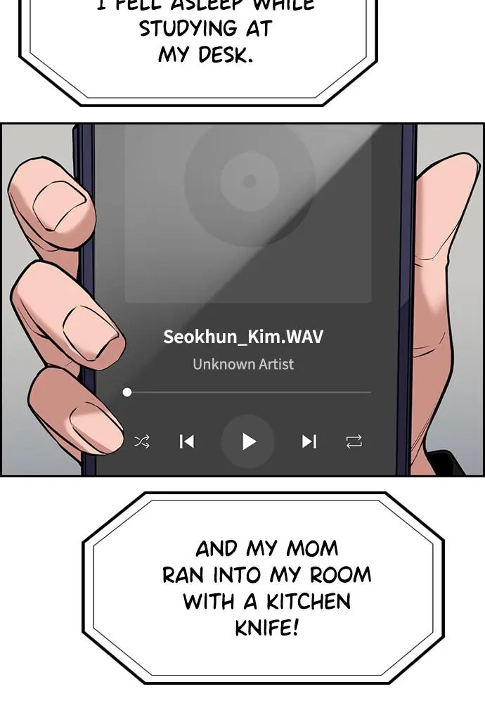 Read Get Schooled - Chapter 71 - www.getschooledmanga.com | Image 33