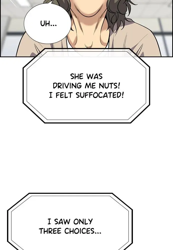 Read Get Schooled - Chapter 71 - www.getschooledmanga.com | Image 35