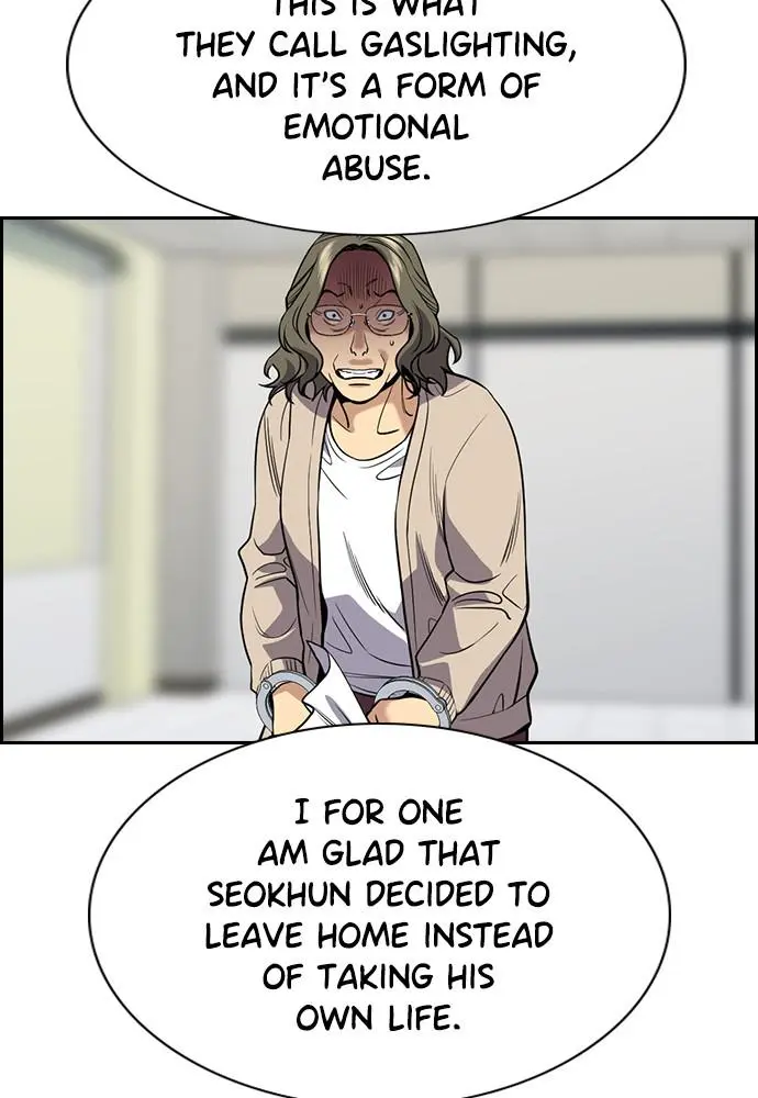 Read Get Schooled - Chapter 71 - www.getschooledmanga.com | Image 39