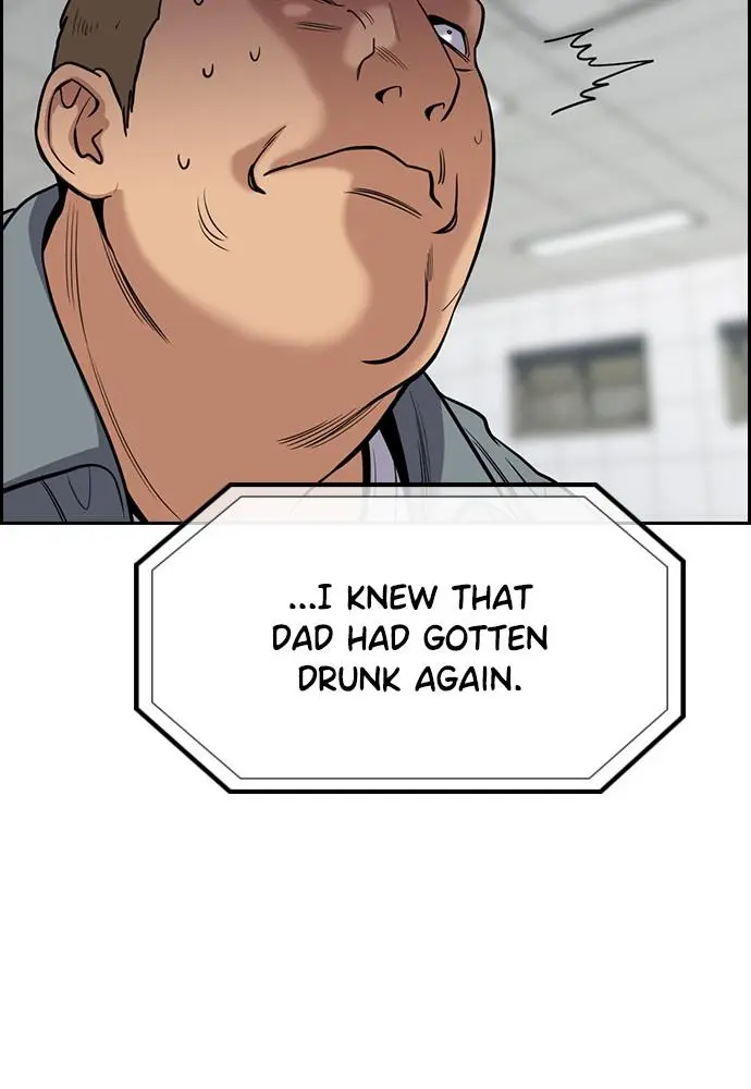 Read Get Schooled - Chapter 71 - www.getschooledmanga.com | Image 42