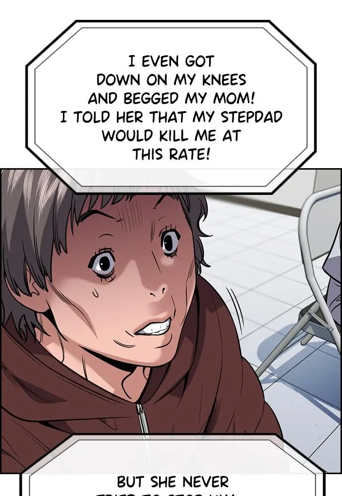 Read Get Schooled - Chapter 71 - www.getschooledmanga.com | Image 43