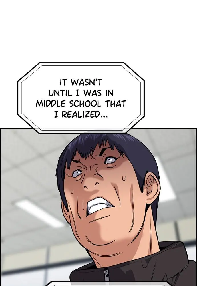 Read Get Schooled - Chapter 71 - www.getschooledmanga.com | Image 46