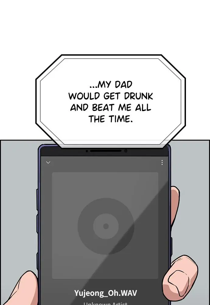 Read Get Schooled - Chapter 71 - www.getschooledmanga.com | Image 48