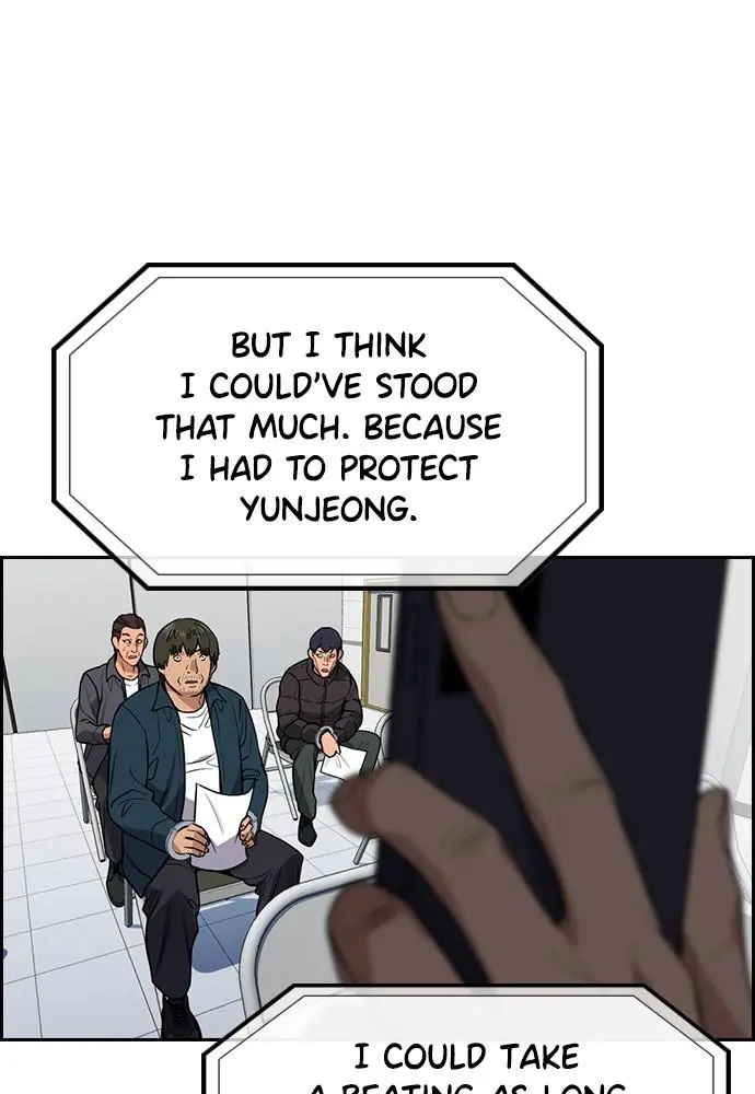 Read Get Schooled - Chapter 71 - www.getschooledmanga.com | Image 50