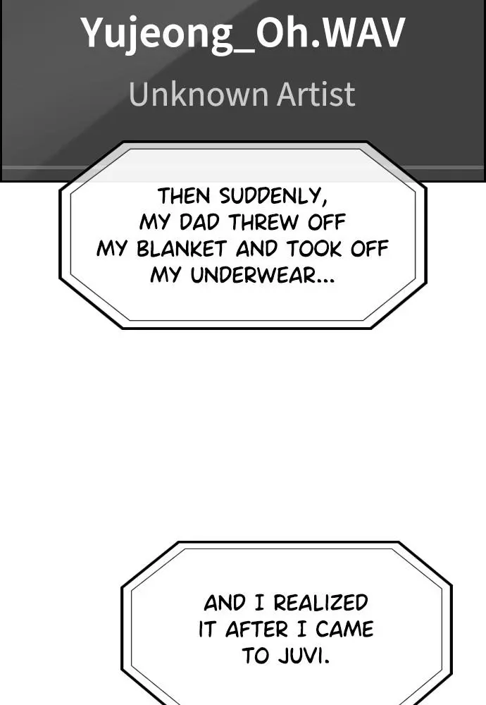 Read Get Schooled - Chapter 71 - www.getschooledmanga.com | Image 52