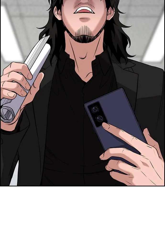 Read Get Schooled - Chapter 71 - www.getschooledmanga.com | Image 56