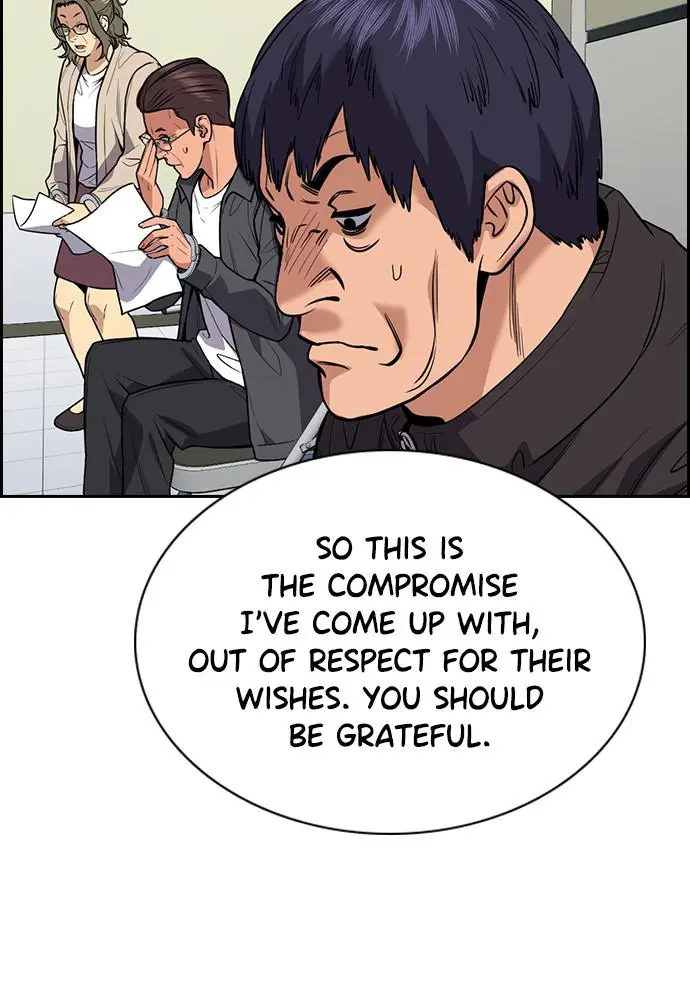 Read Get Schooled - Chapter 71 - www.getschooledmanga.com | Image 61