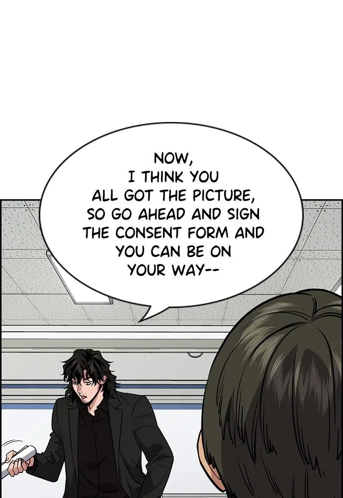 Read Get Schooled - Chapter 71 - www.getschooledmanga.com | Image 62