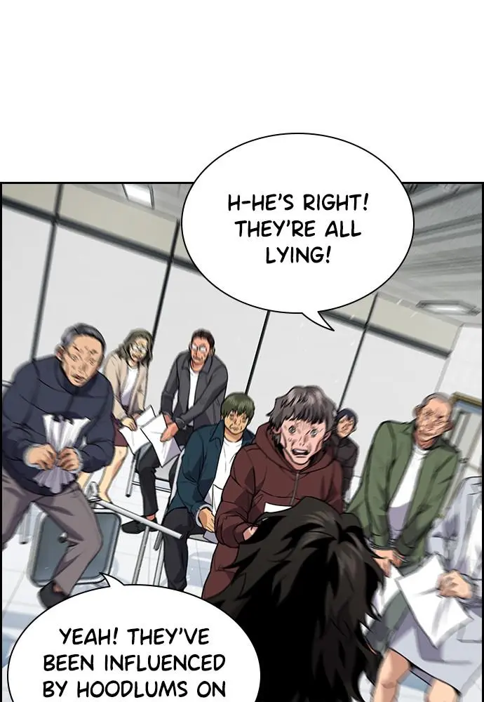 Read Get Schooled - Chapter 71 - www.getschooledmanga.com | Image 69