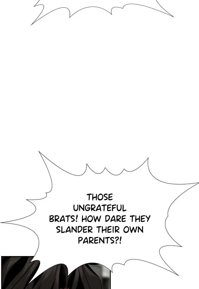Read Get Schooled - Chapter 71 - www.getschooledmanga.com | Image 75