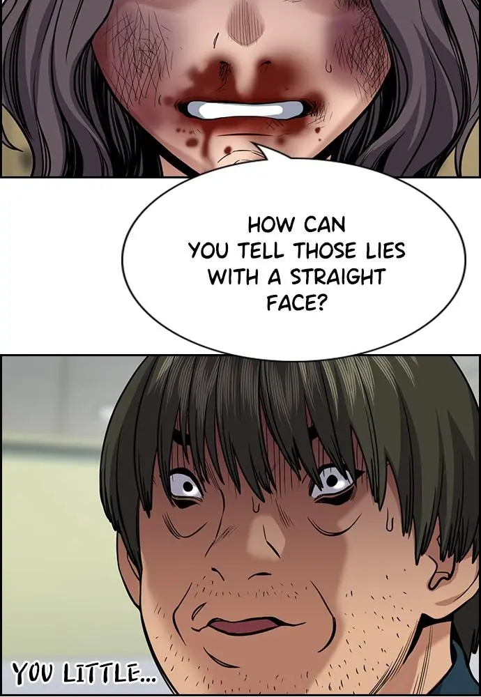 Read Get Schooled - Chapter 71 - www.getschooledmanga.com | Image 82