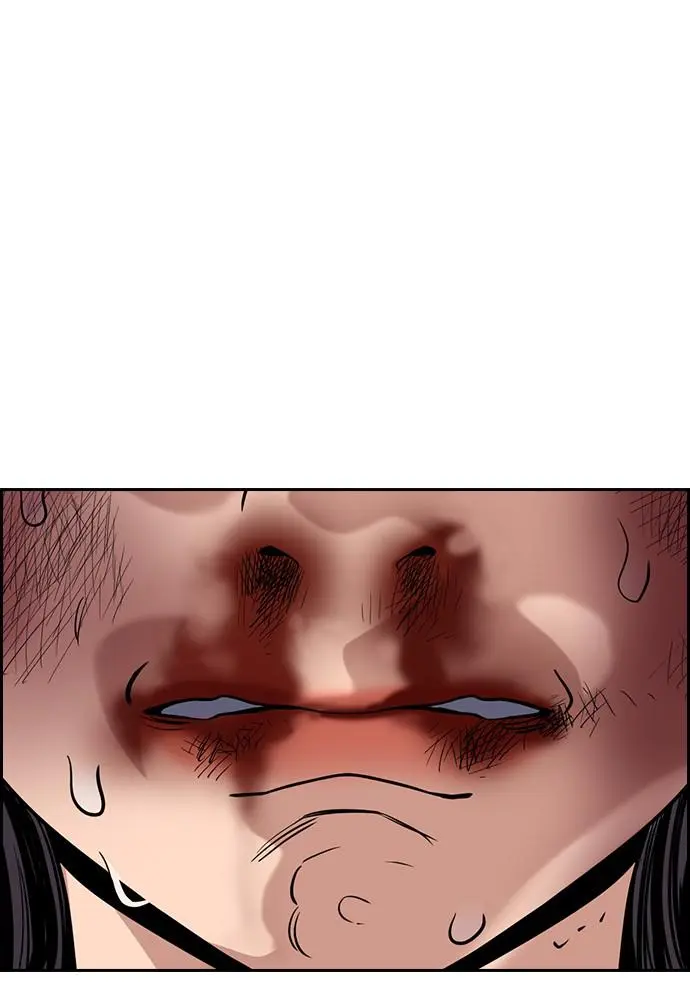 Read Get Schooled - Chapter 71 - www.getschooledmanga.com | Image 83