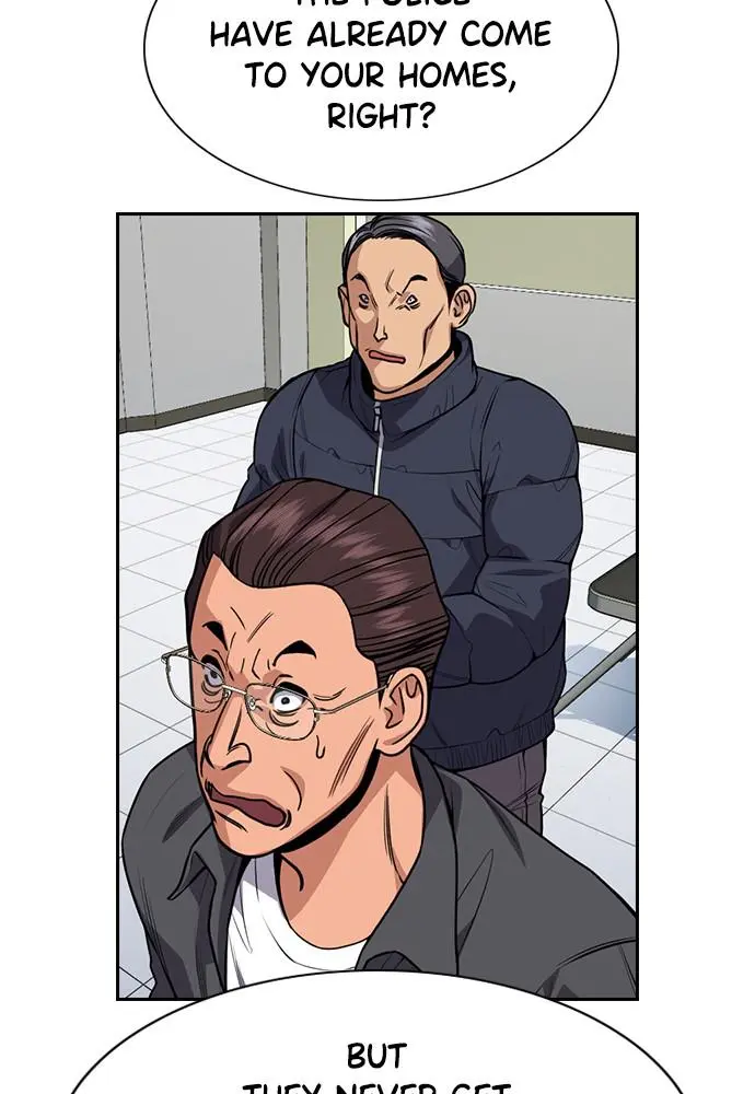 Read Get Schooled - Chapter 71 - www.getschooledmanga.com | Image 86