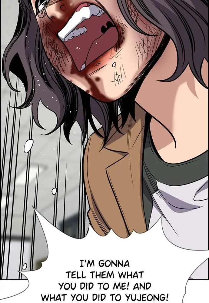 Read Get Schooled - Chapter 71 - www.getschooledmanga.com | Image 90