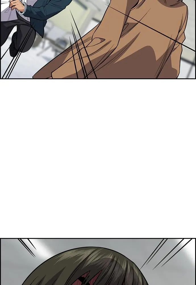 Read Get Schooled - Chapter 71 - www.getschooledmanga.com | Image 95
