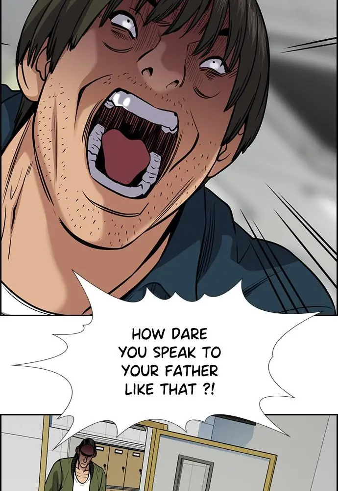 Read Get Schooled - Chapter 71 - www.getschooledmanga.com | Image 96